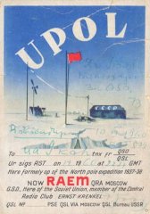 Карточка полярной станции UPOL, позывной RAEM